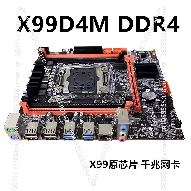 新しい X99 デスクトップ マザーボード メモリ 2011 - E5 2696 V3 のレビューと価格