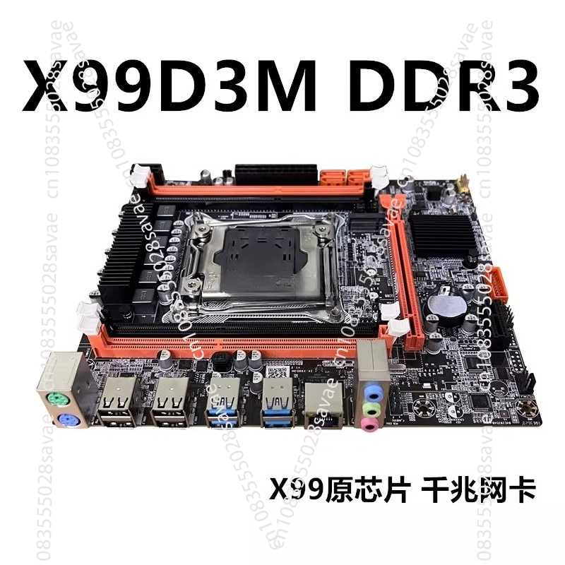 新しい X99 デスクトップ マザーボード メモリ 2011 - E5 2696 V3 のレビューと価格